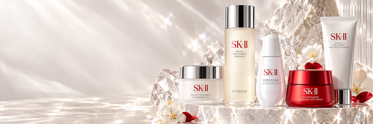 SK-II